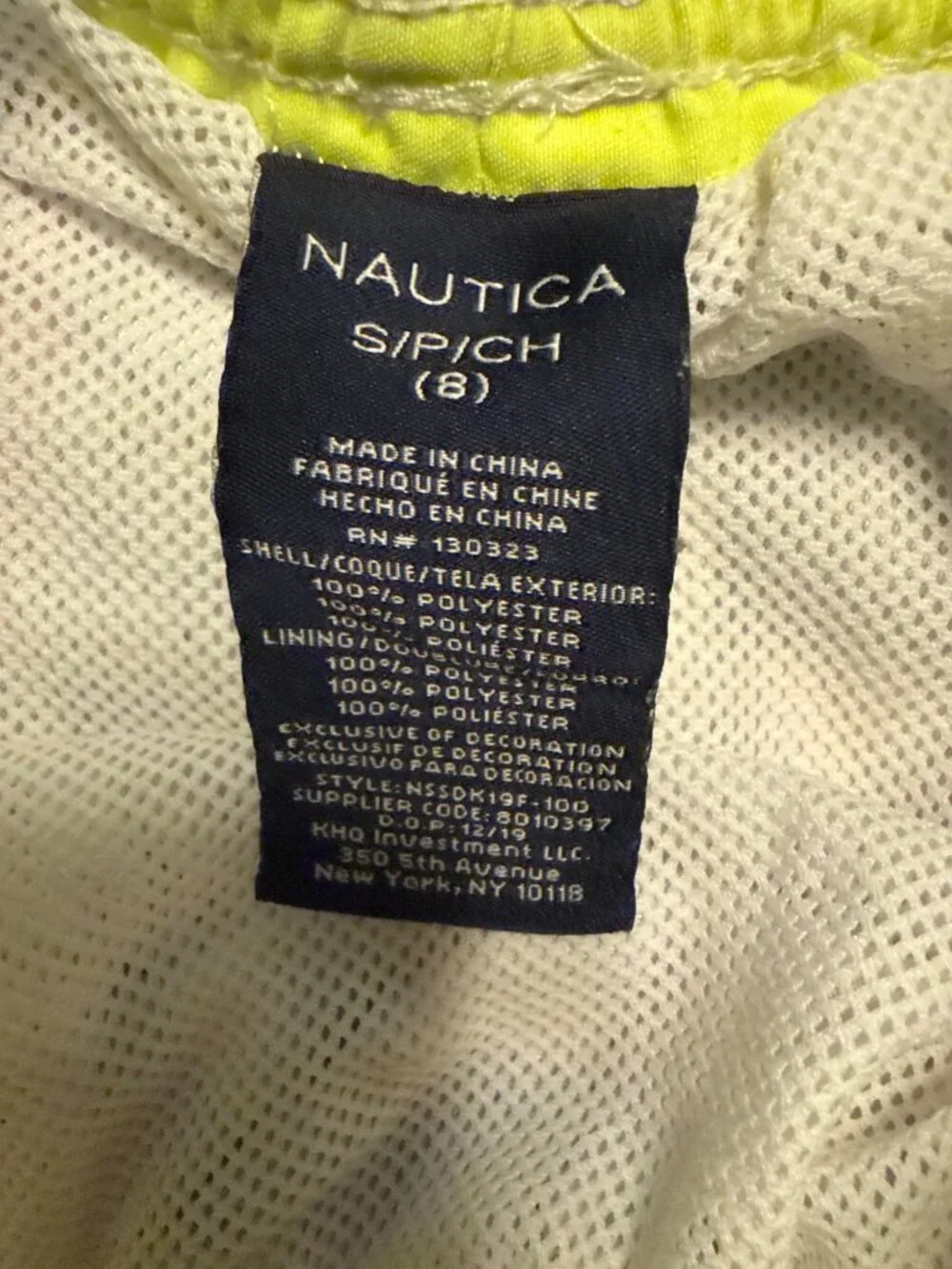Nautica Boys Swim Shorts Multicolor Patchwork Print Size 8 Polyester Made In Chi